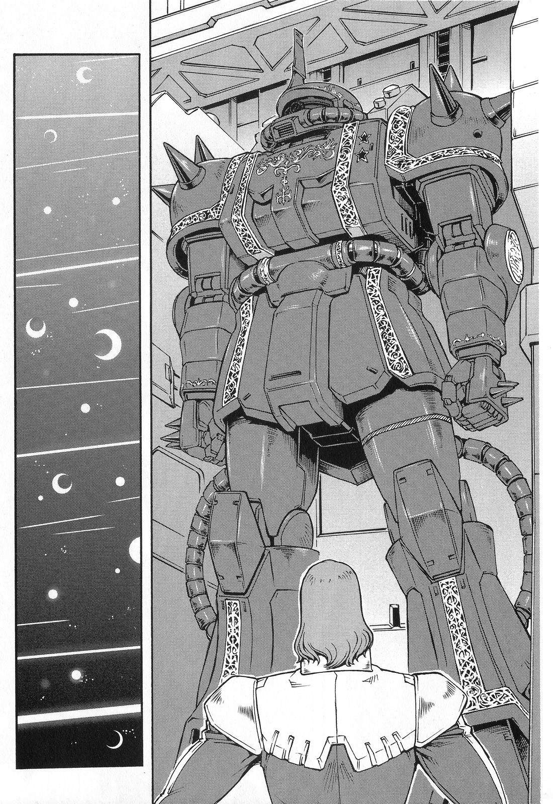 Mobile Suit Gundam MSV-R Legend of the Universal Century Heroes: The Fabulous Shin Matsunaga Slaughter 第29页
