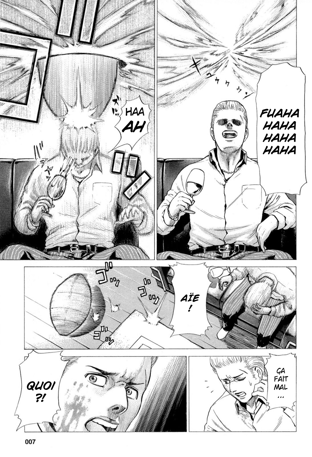 Hinamatsuri Une fille psychokinétique apparaît ! 第11页