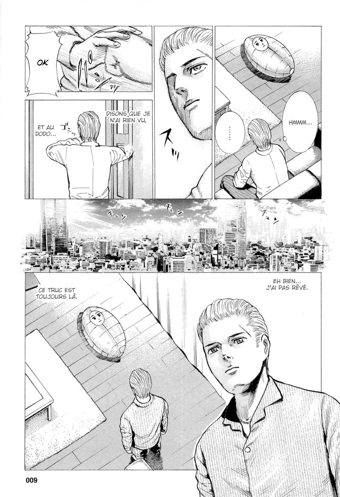 Hinamatsuri Une fille psychokinétique apparaît ! 第13页