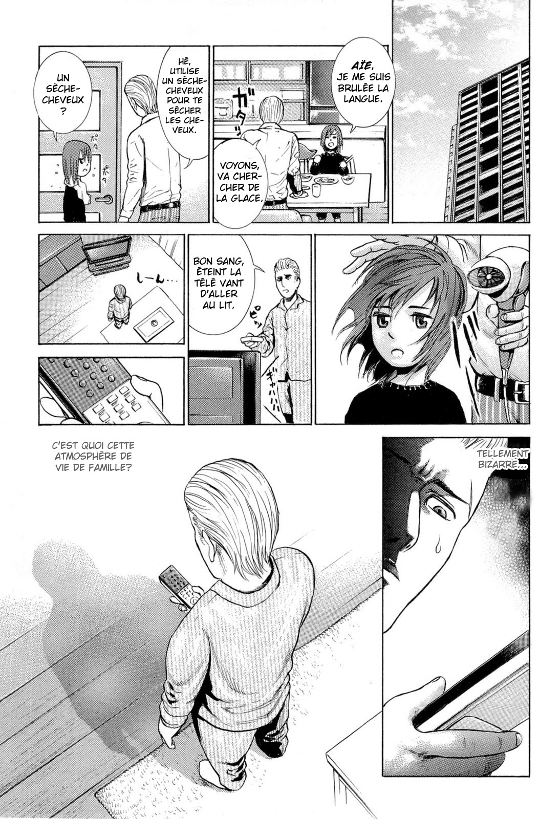 Hinamatsuri Une fille psychokinétique apparaît ! 第17页