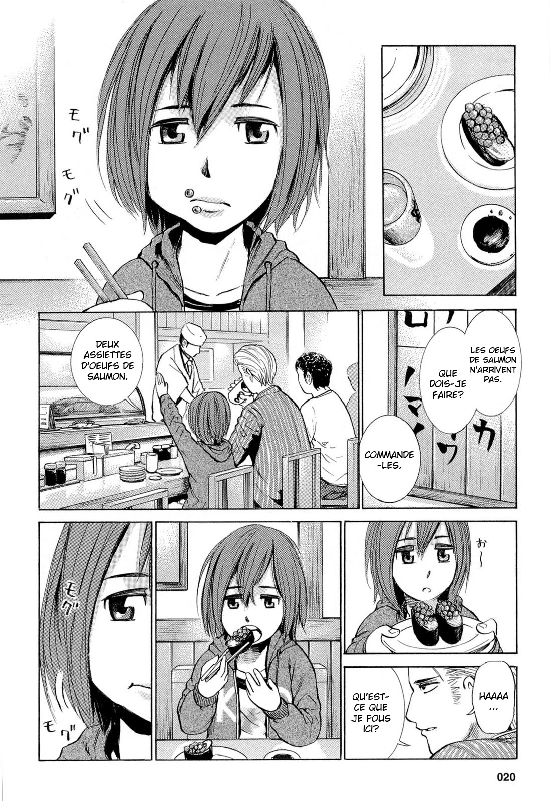 Hinamatsuri Une fille psychokinétique apparaît ! 第24页