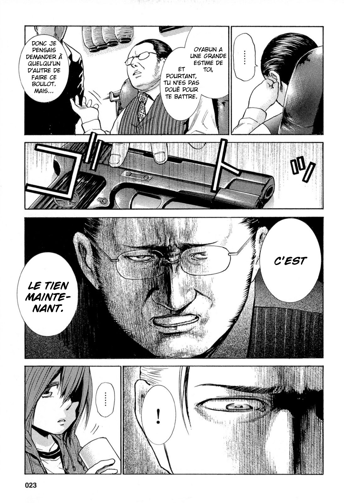 Hinamatsuri Une fille psychokinétique apparaît ! 第27页
