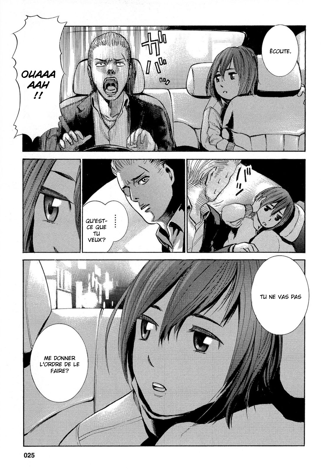 Hinamatsuri Une fille psychokinétique apparaît ! 第29页