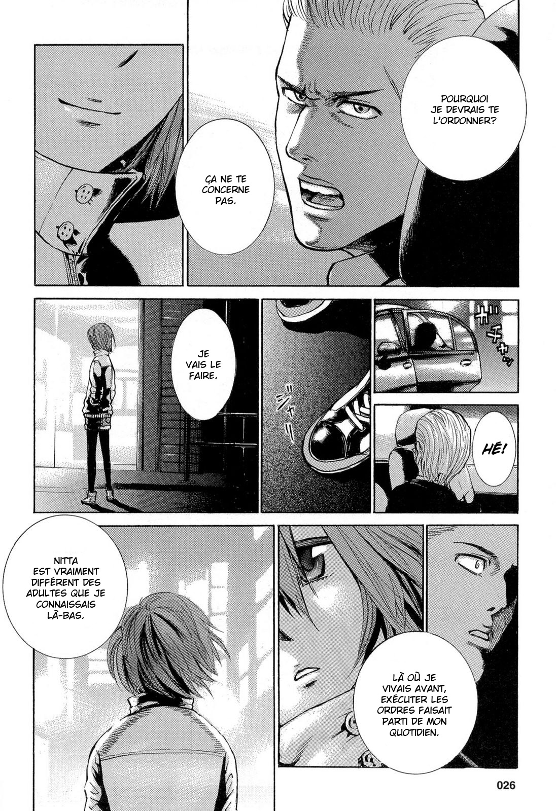Hinamatsuri Une fille psychokinétique apparaît ! 第30页