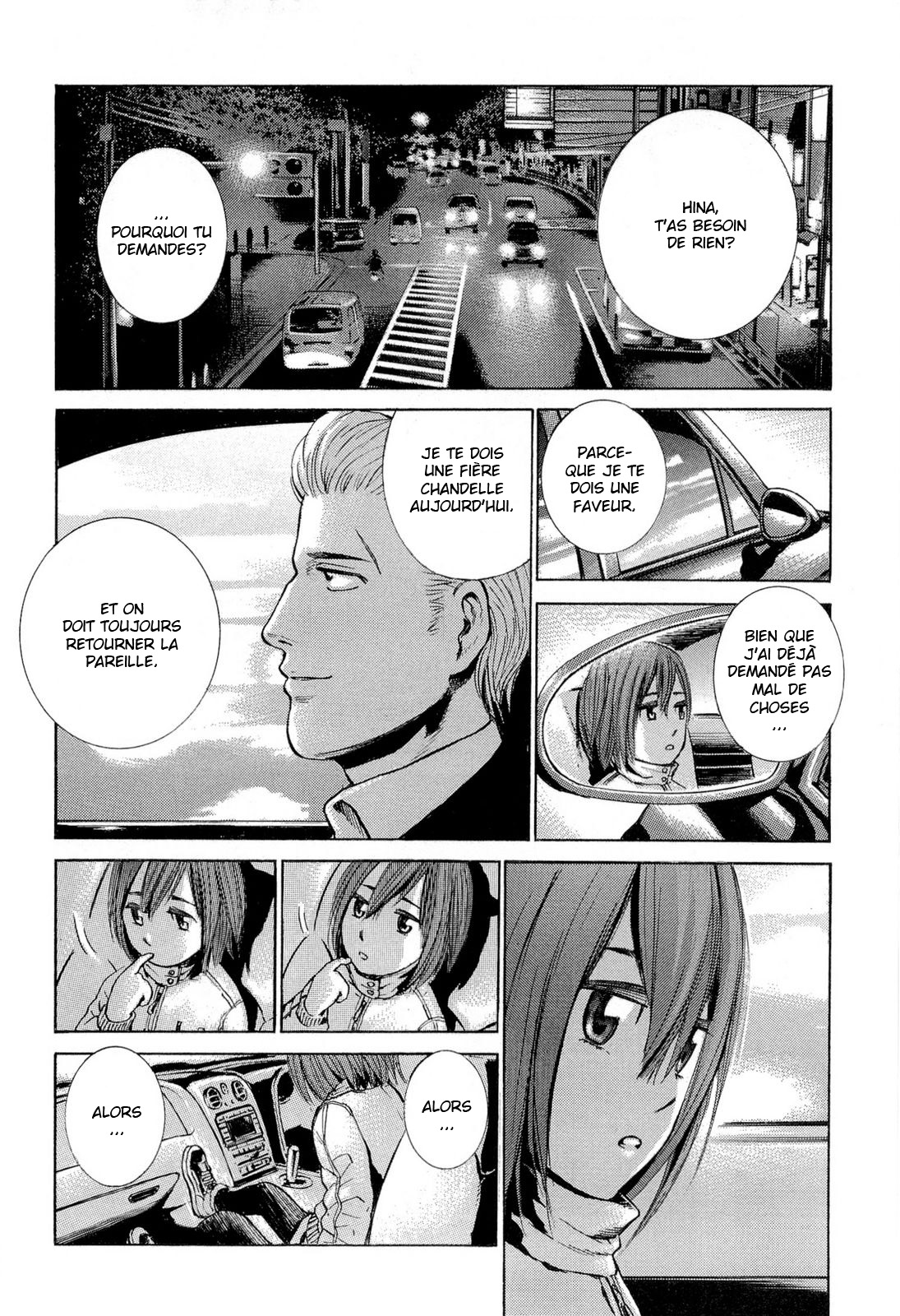 Hinamatsuri Une fille psychokinétique apparaît ! 第34页