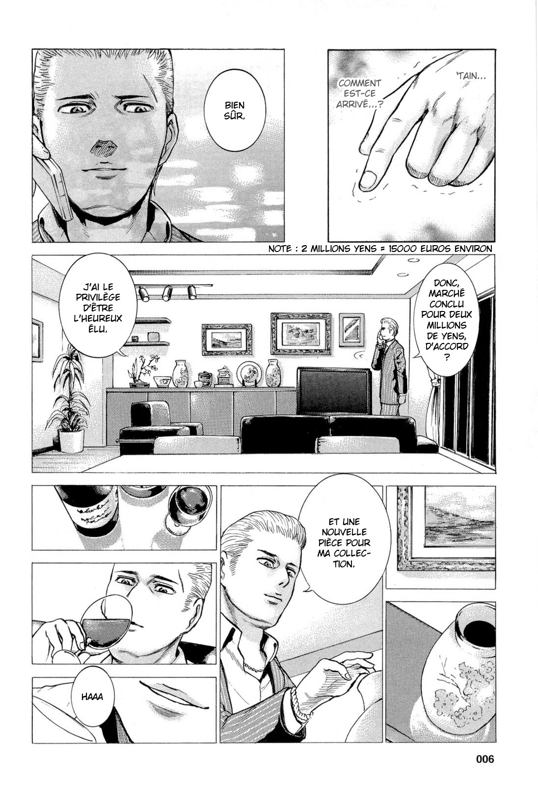 Hinamatsuri Une fille psychokinétique apparaît ! 第10页