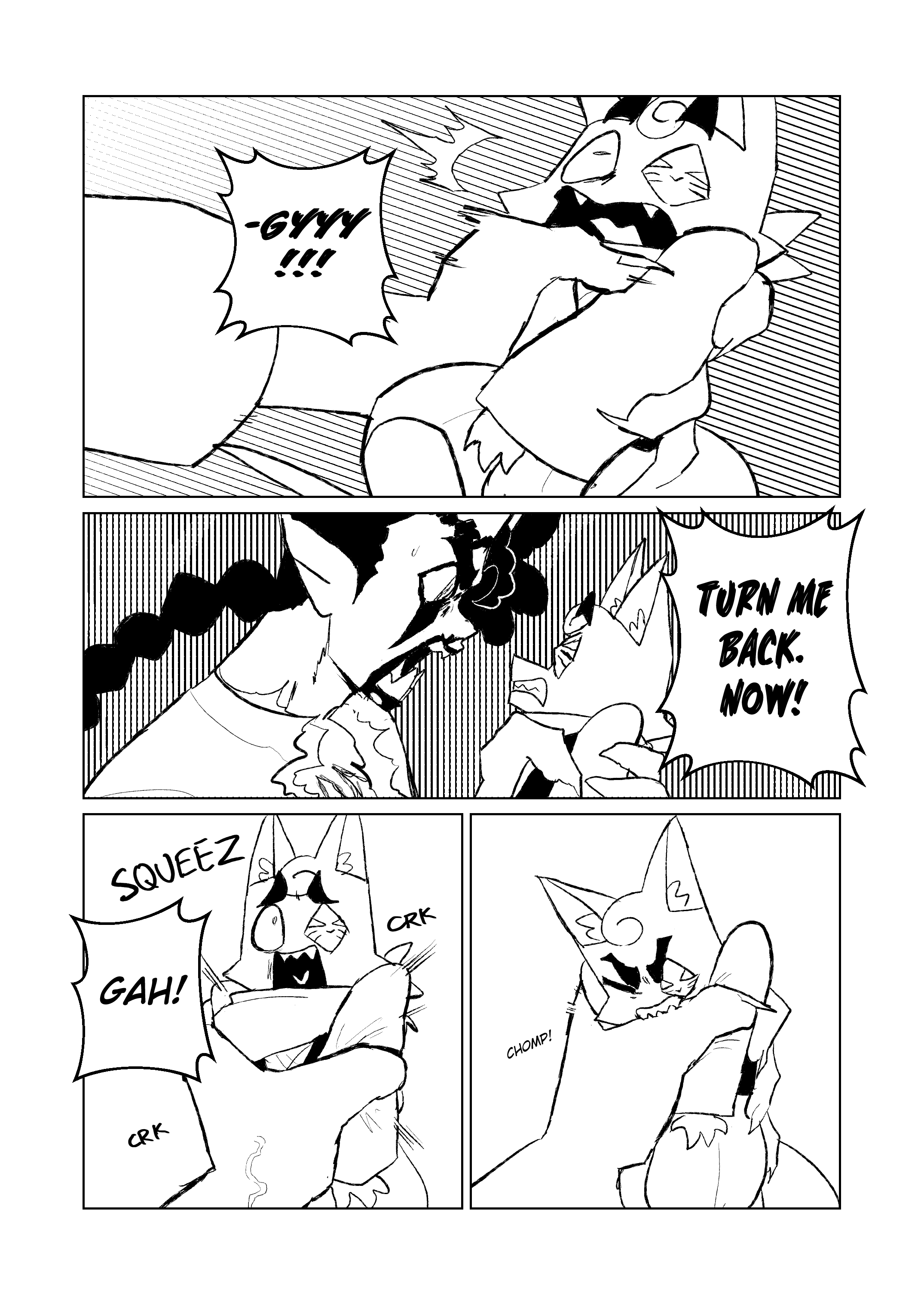 Noroi Scarred 第3页