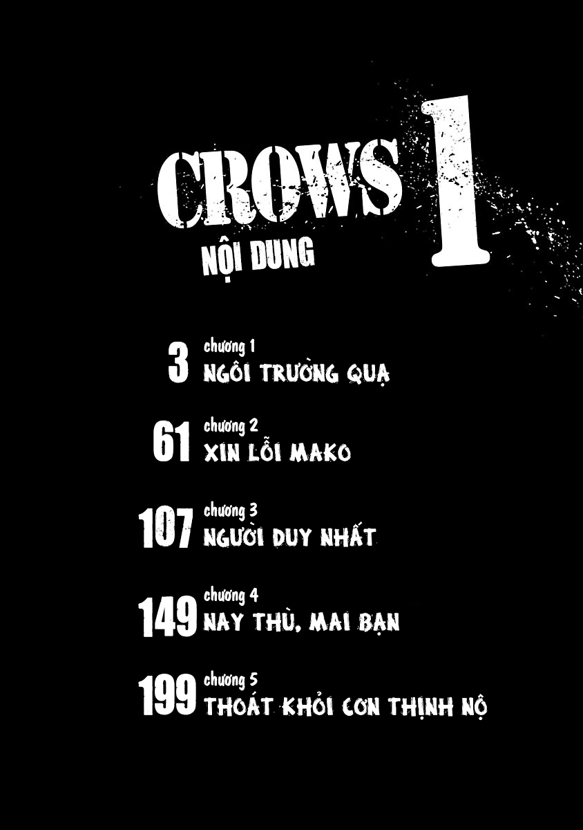 Crows Ngôi trường quạ 第3页