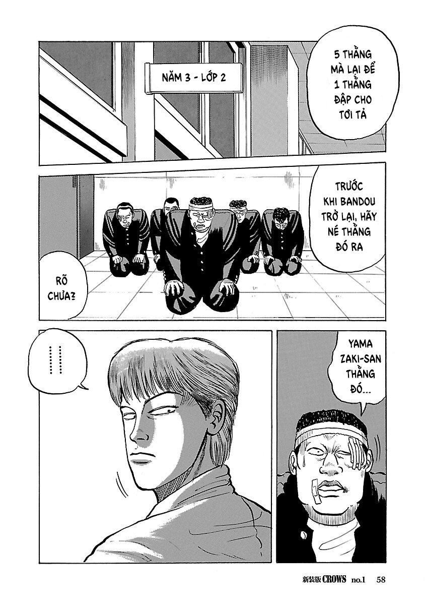 Crows Ngôi trường quạ 第57页