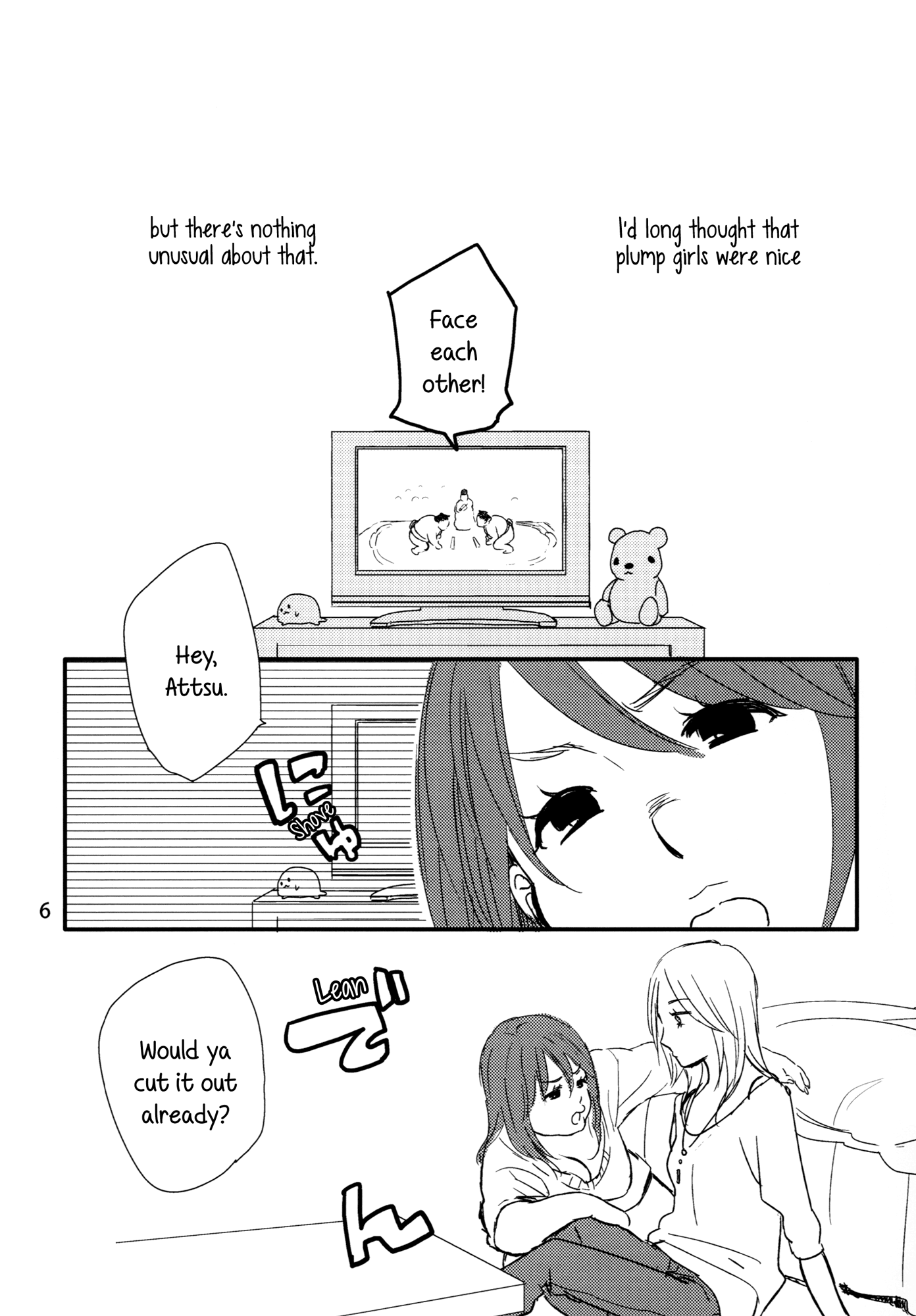 BOMBSHELLS 第7页