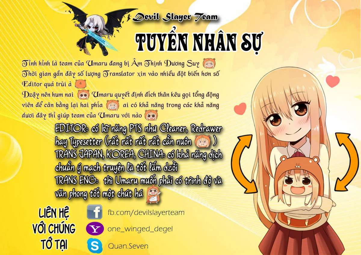 7th Garden Đầy tớ của ác quỷ 第1页
