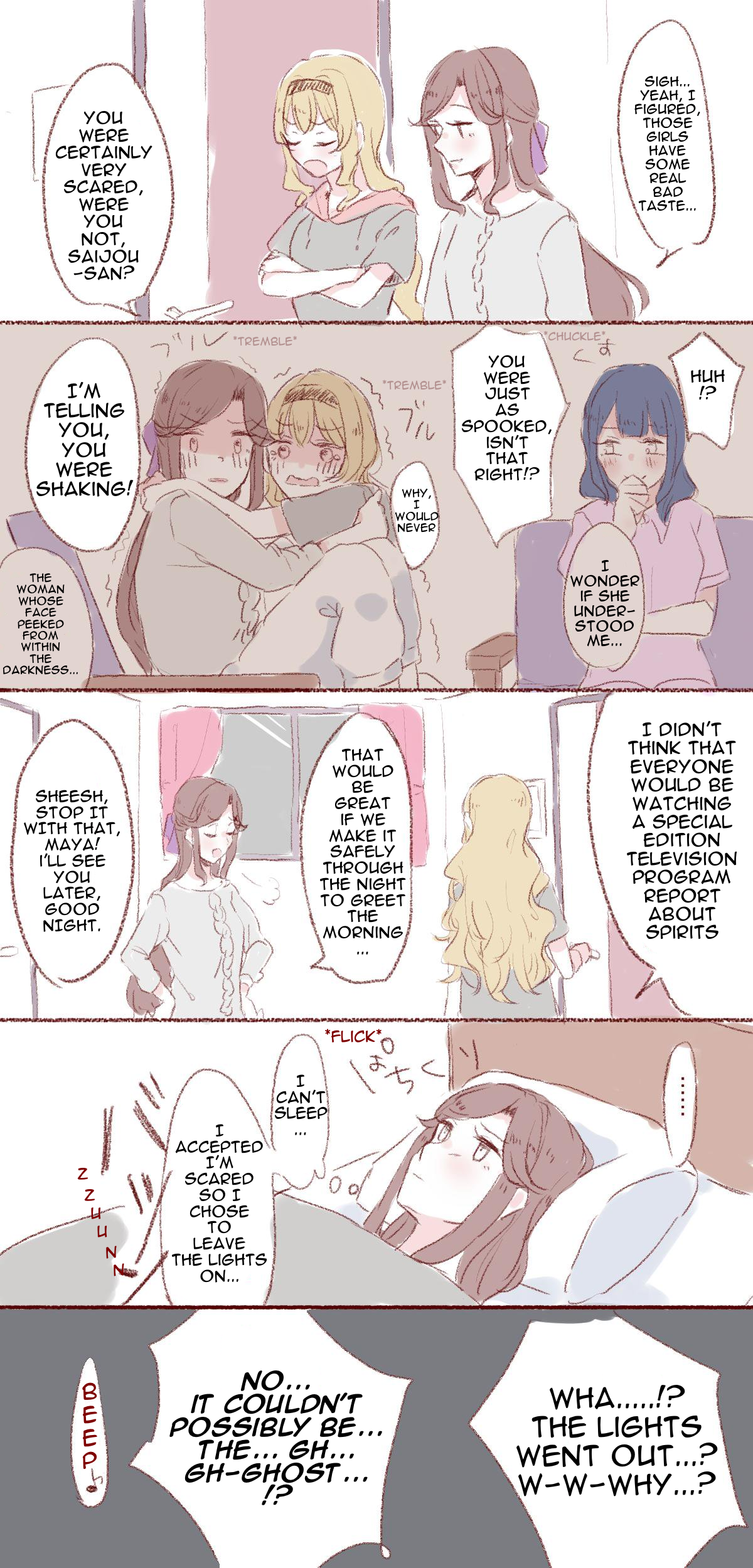 Shoujo Kageki Revue Starlight - Maya and Claudine (MayaKuro) Short Comics Compilation (Doujinshi) Psychic Phenomenon 第1页