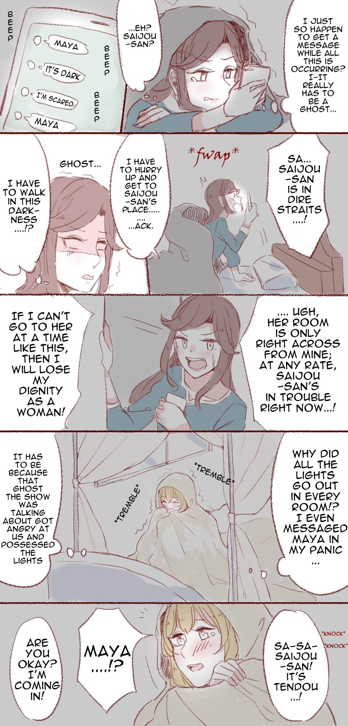 Shoujo Kageki Revue Starlight - Maya and Claudine (MayaKuro) Short Comics Compilation (Doujinshi) Psychic Phenomenon 第2页