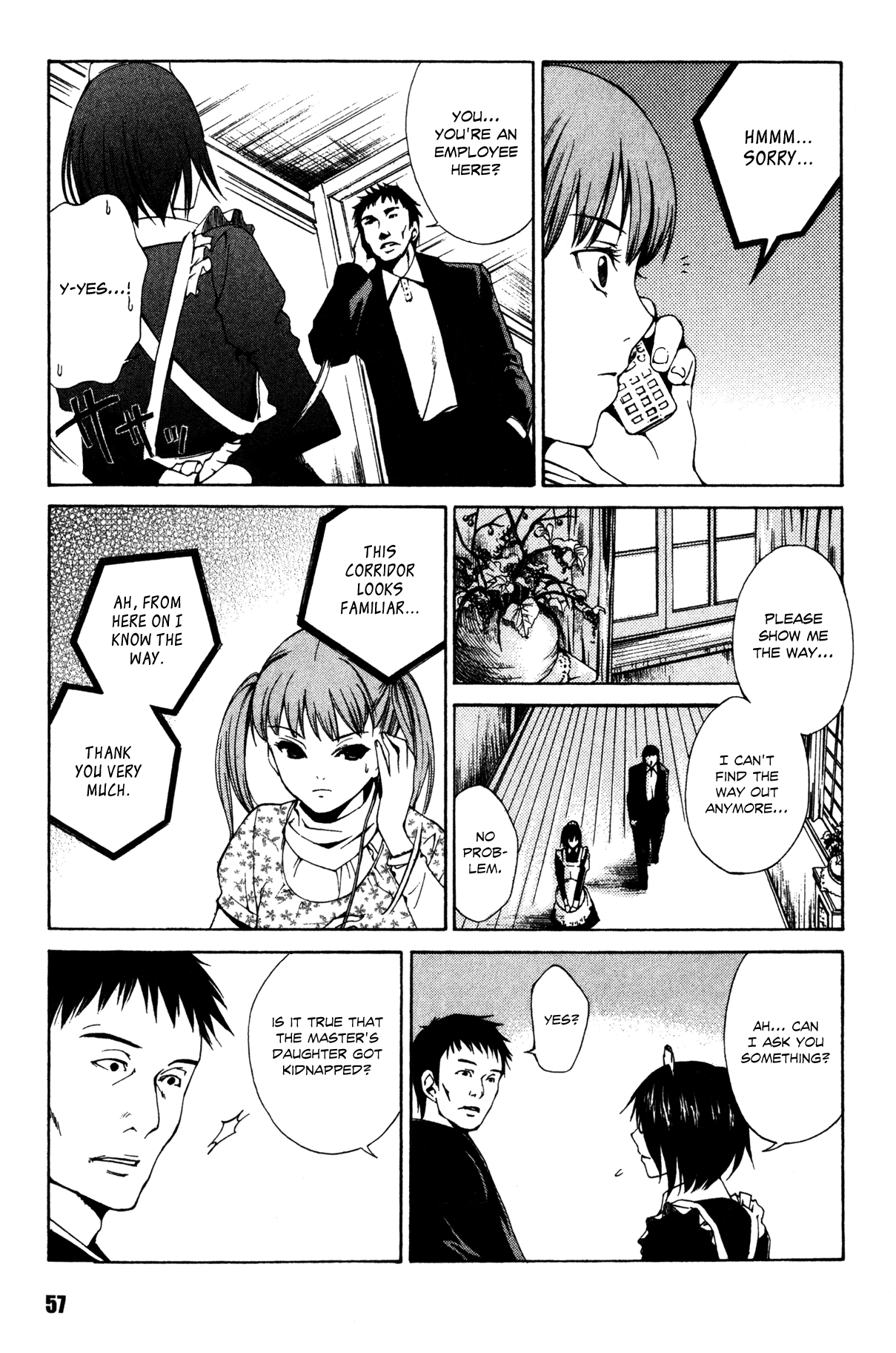Missing Holiday escape.2 第12页