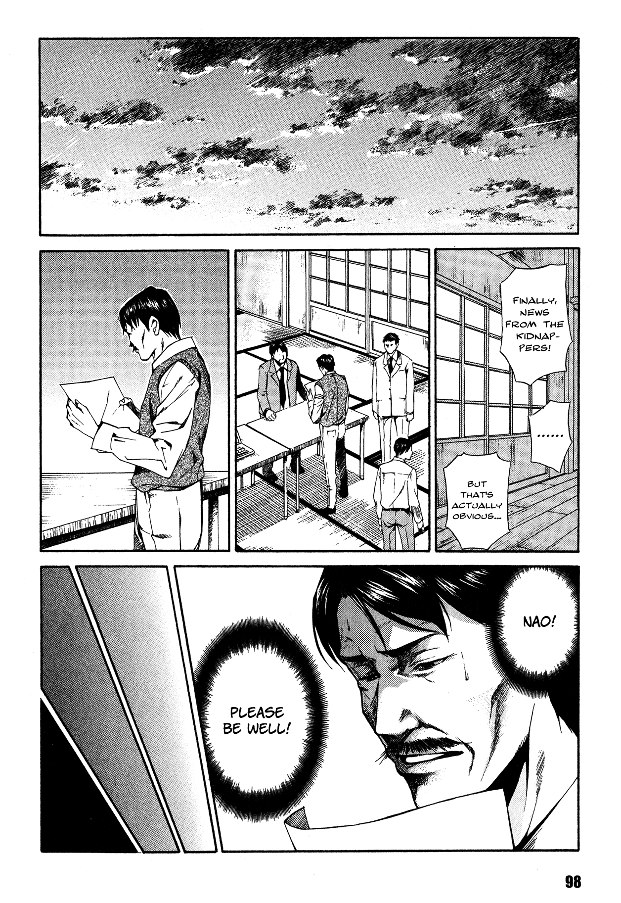 Missing Holiday escape.2 第52页