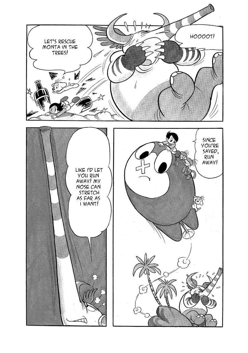Wansa-kun Pokkachi 第14页