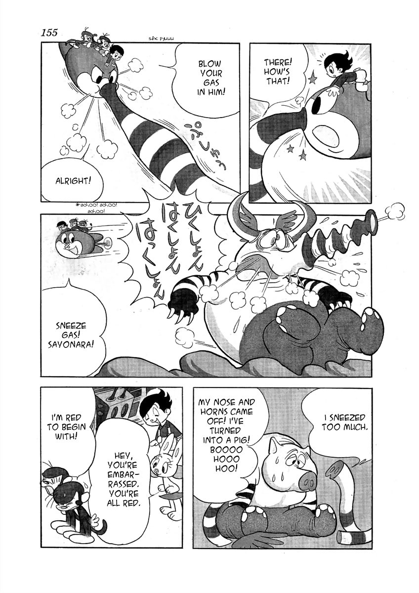 Wansa-kun Pokkachi 第15页