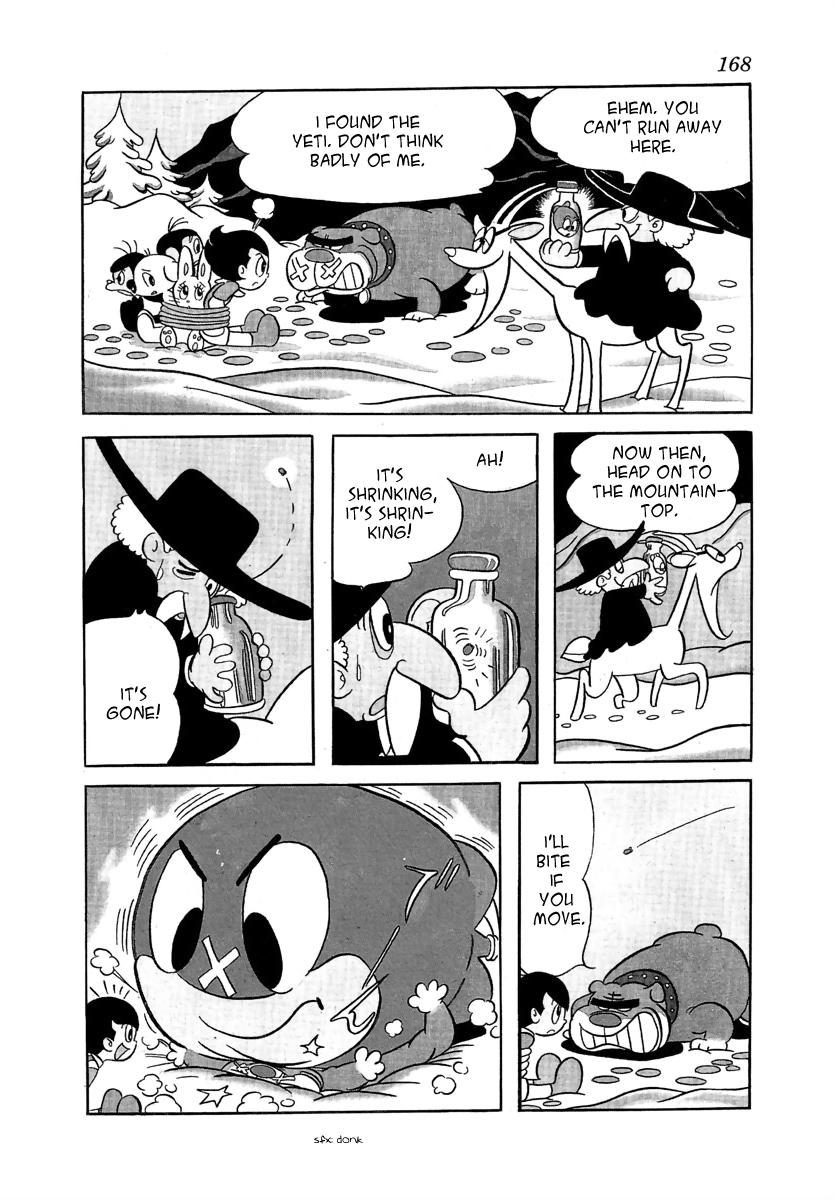 Wansa-kun Pokkachi 第28页