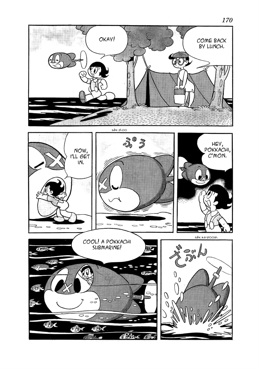 Wansa-kun Pokkachi 第30页