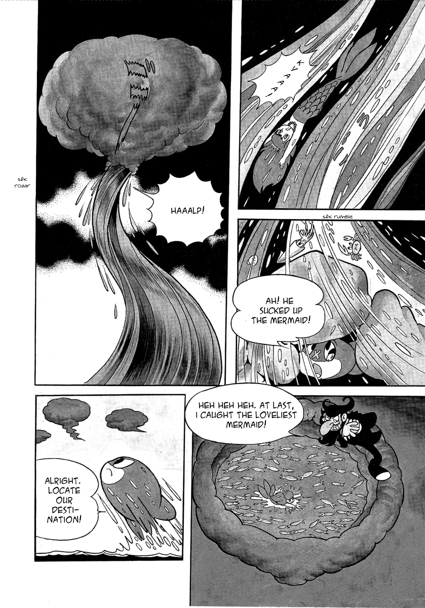 Wansa-kun Pokkachi 第32页