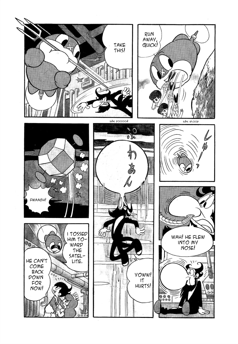 Wansa-kun Pokkachi 第35页