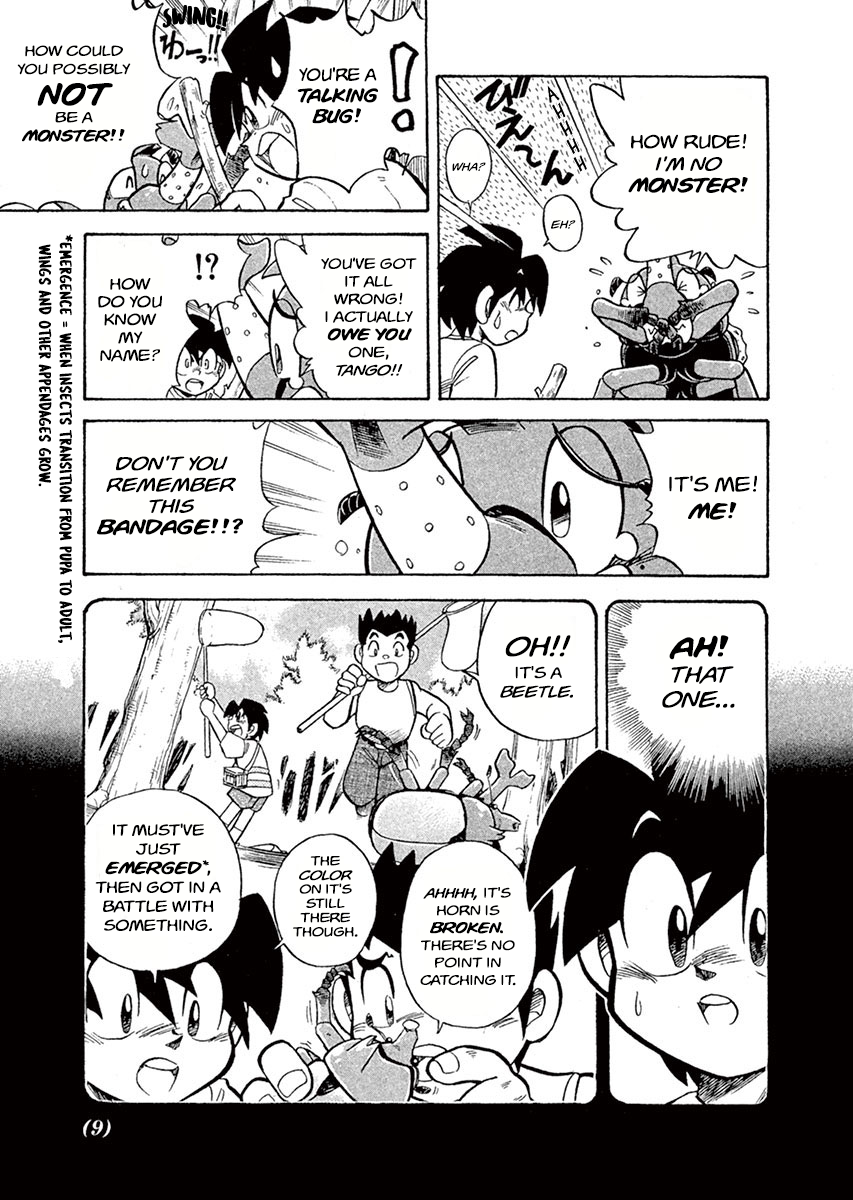 The King of Beetles Mushiking Vol. 1 Ch. 1 第11页