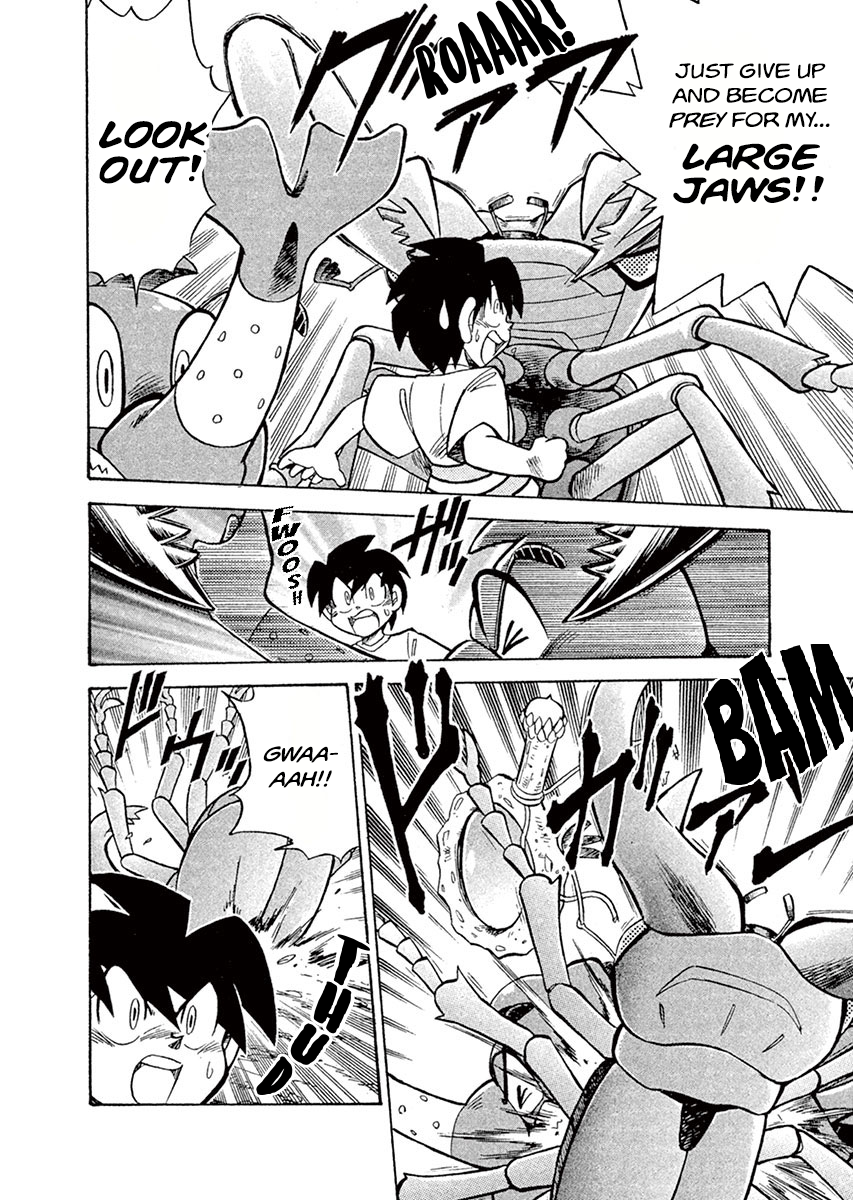The King of Beetles Mushiking Vol. 1 Ch. 1 第14页