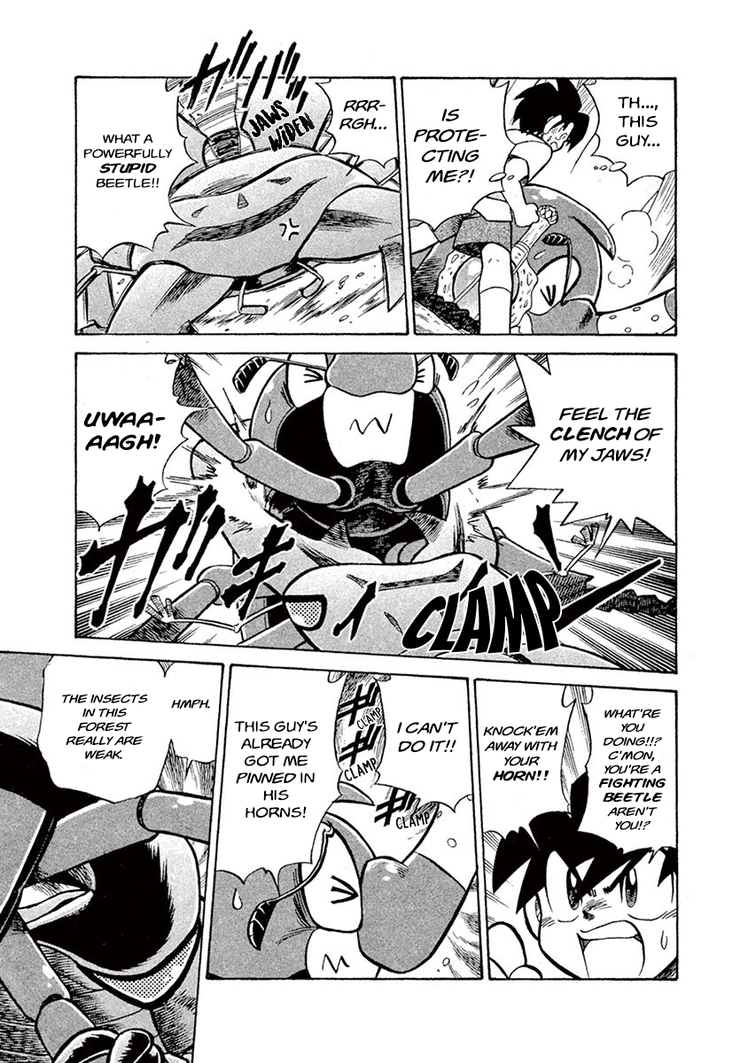The King of Beetles Mushiking Vol. 1 Ch. 1 第15页