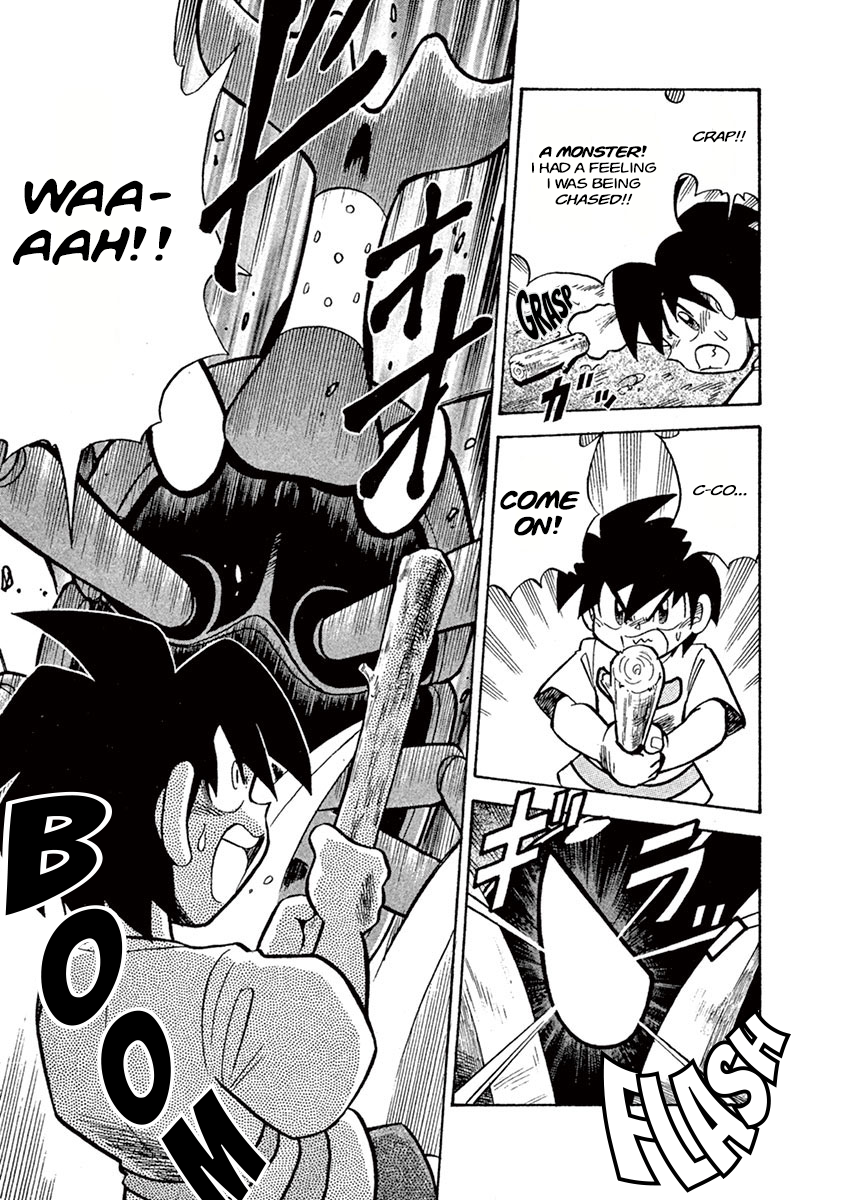 The King of Beetles Mushiking Vol. 1 Ch. 1 第9页