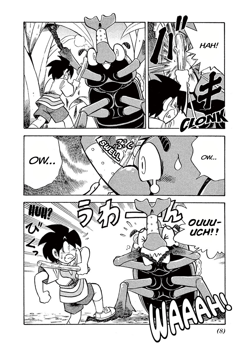The King of Beetles Mushiking Vol. 1 Ch. 1 第10页
