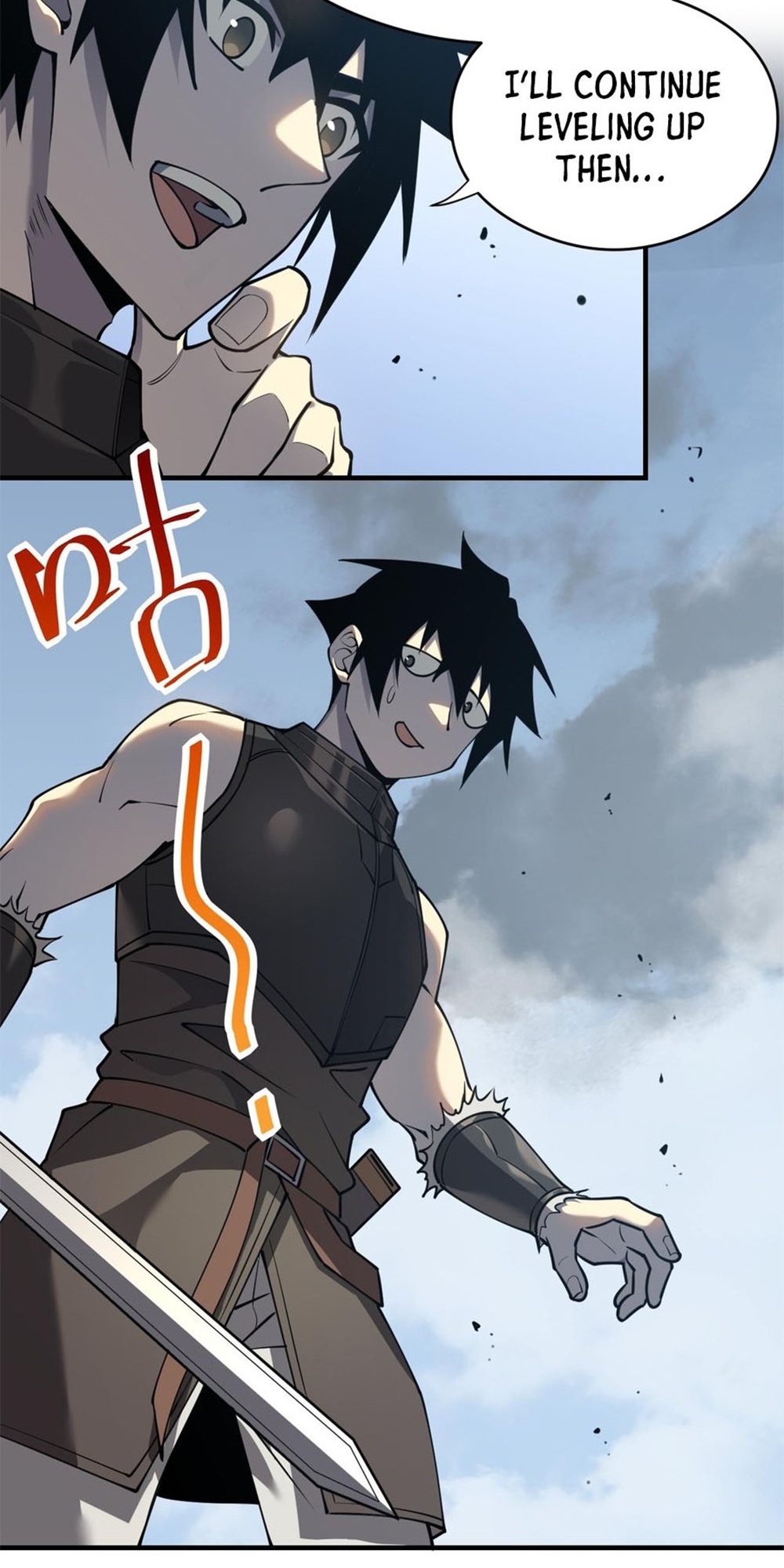 Wangyou: Yinwei Tai Lang, Wo Chengle Quan Fu Gongdi! Ch. 6 第23页