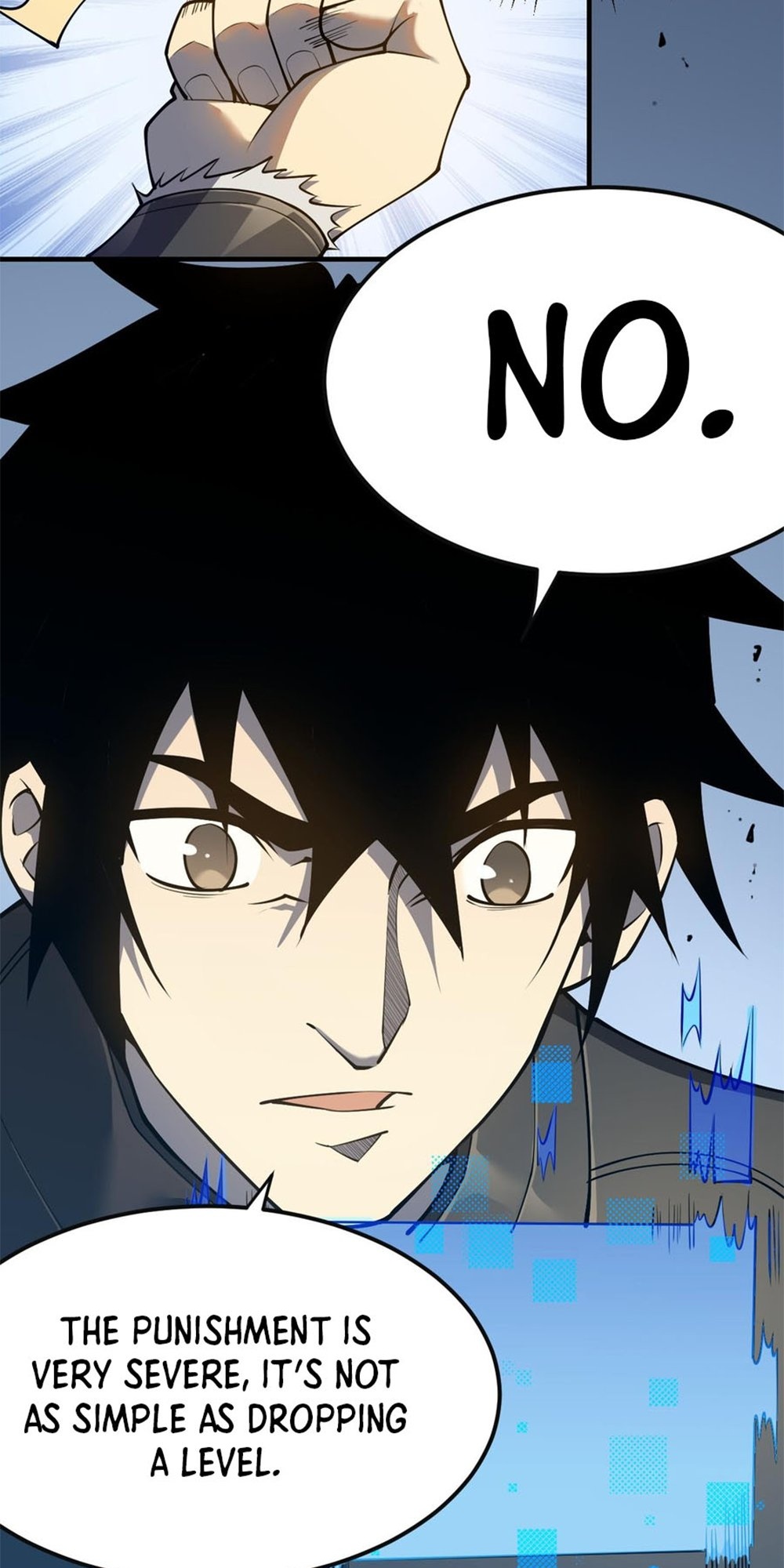Wangyou: Yinwei Tai Lang, Wo Chengle Quan Fu Gongdi! Ch. 6 第4页