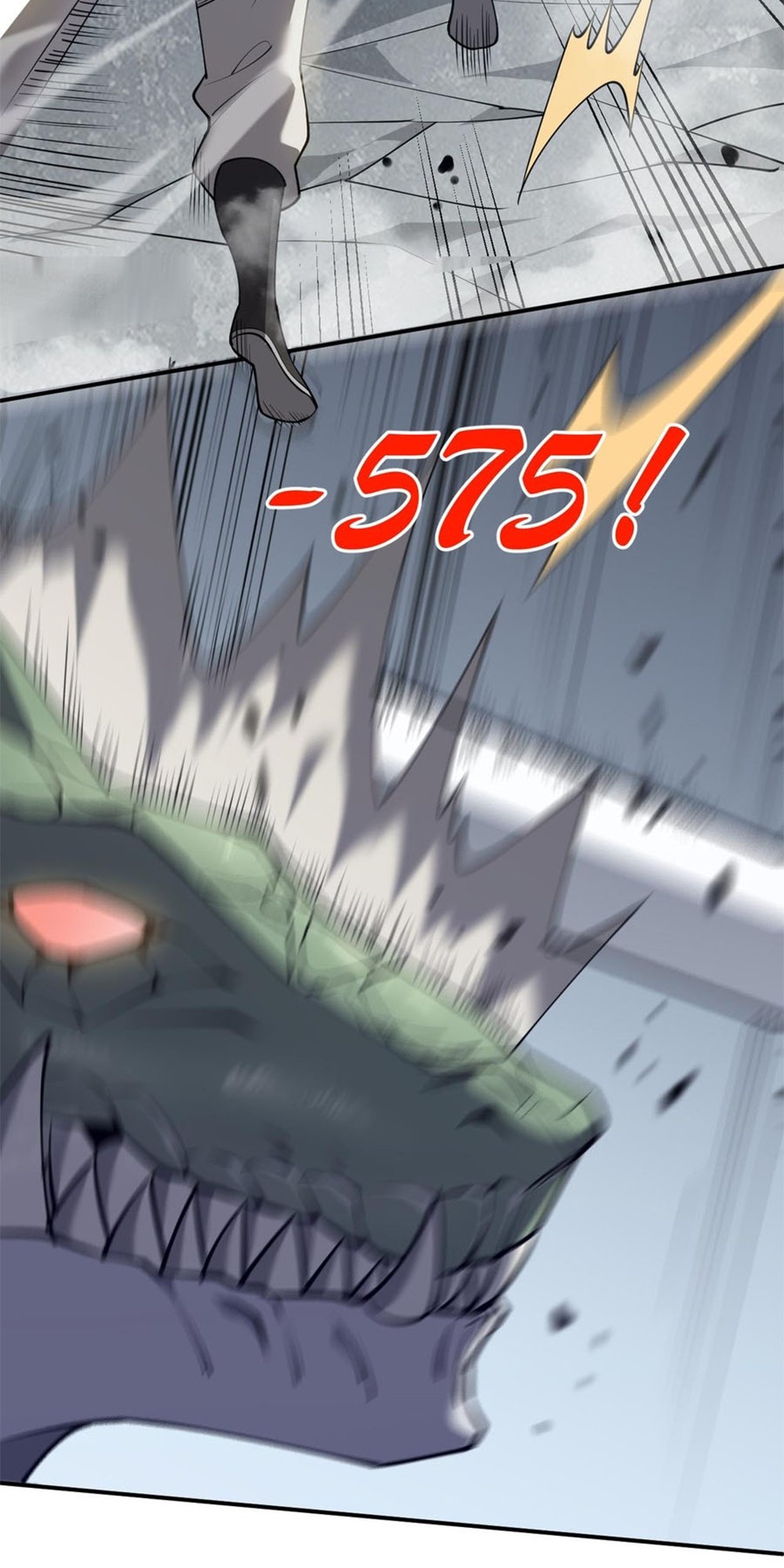 Wangyou: Yinwei Tai Lang, Wo Chengle Quan Fu Gongdi! Ch. 6 第44页