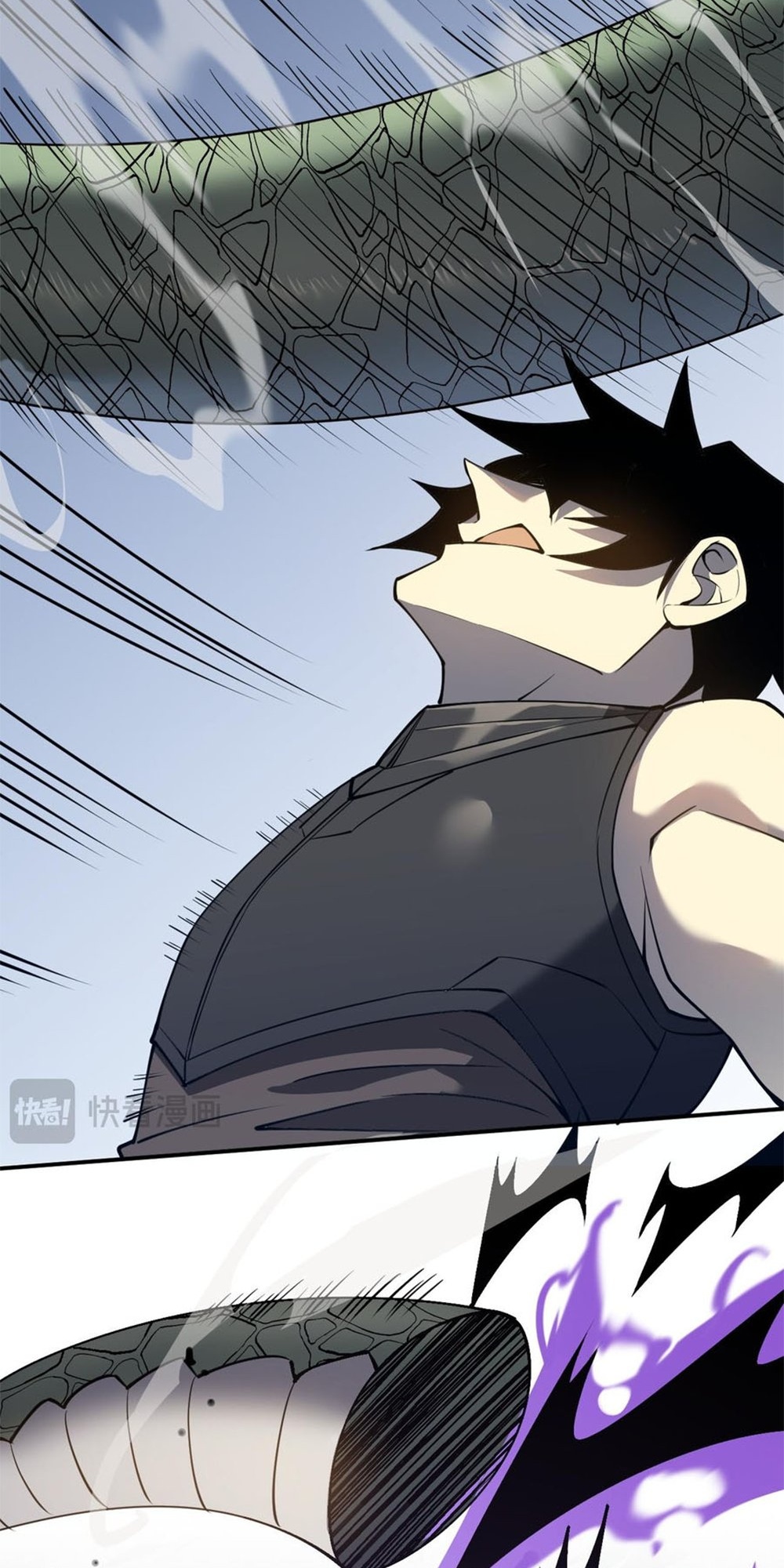 Wangyou: Yinwei Tai Lang, Wo Chengle Quan Fu Gongdi! Ch. 6 第49页