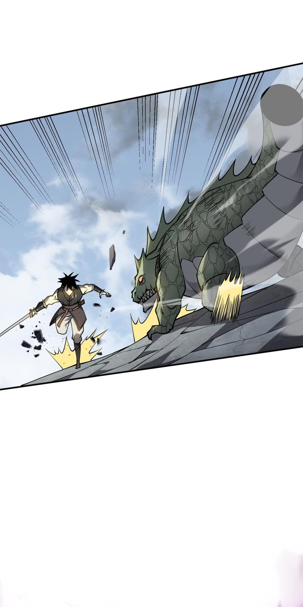Wangyou: Yinwei Tai Lang, Wo Chengle Quan Fu Gongdi! Ch. 6 第52页