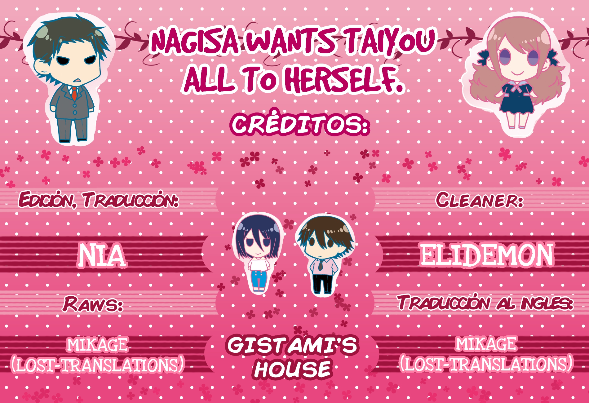Nagisa Wants Taiyou All to Herself Vol. 1 Ch. 1 第14页