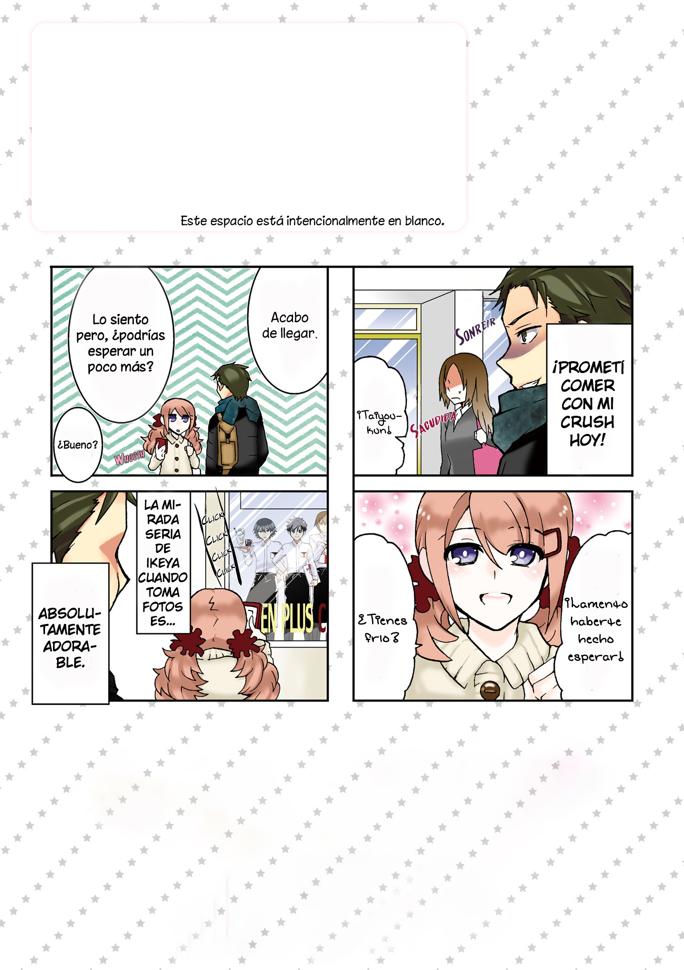 Nagisa Wants Taiyou All to Herself 第3页