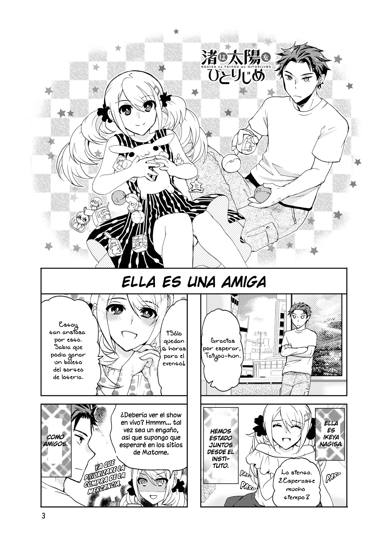 Nagisa Wants Taiyou All to Herself 第8页
