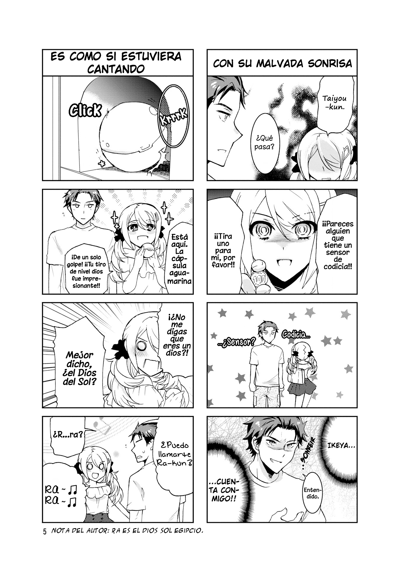 Nagisa Wants Taiyou All to Herself Vol. 1 Ch. 1 第10页