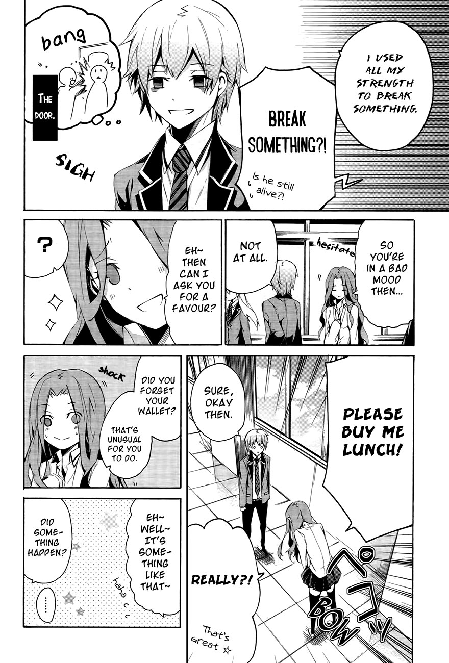Aoharu x Kikanjuu Vol. 1 Ch. 0.1 第24页