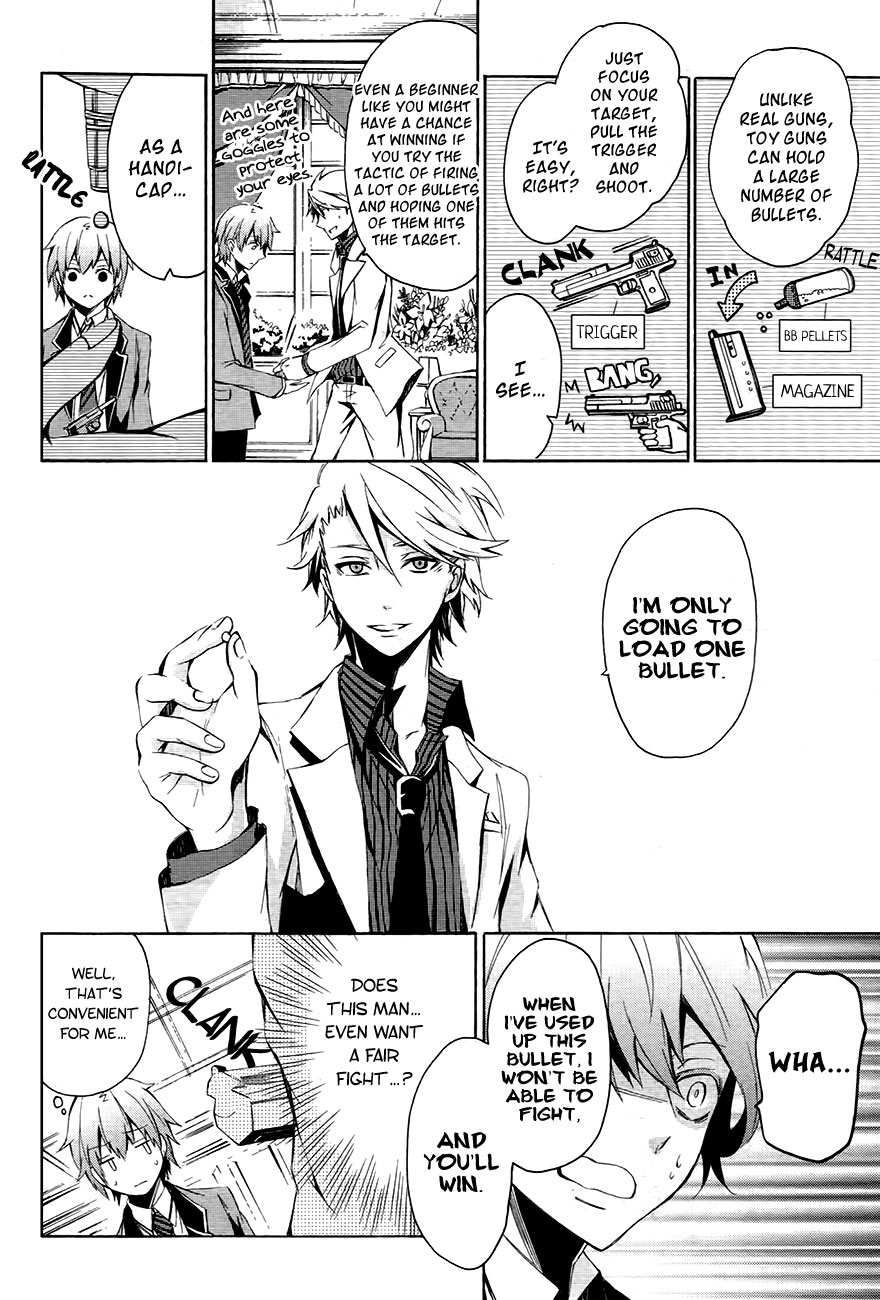 Aoharu x Kikanjuu Vol. 1 Ch. 0.1 第38页