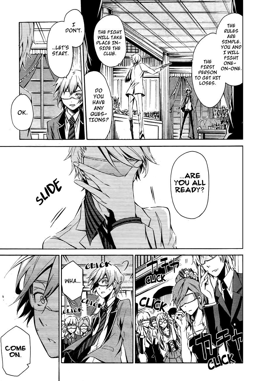 Aoharu x Kikanjuu Vol. 1 Ch. 0.1 第39页