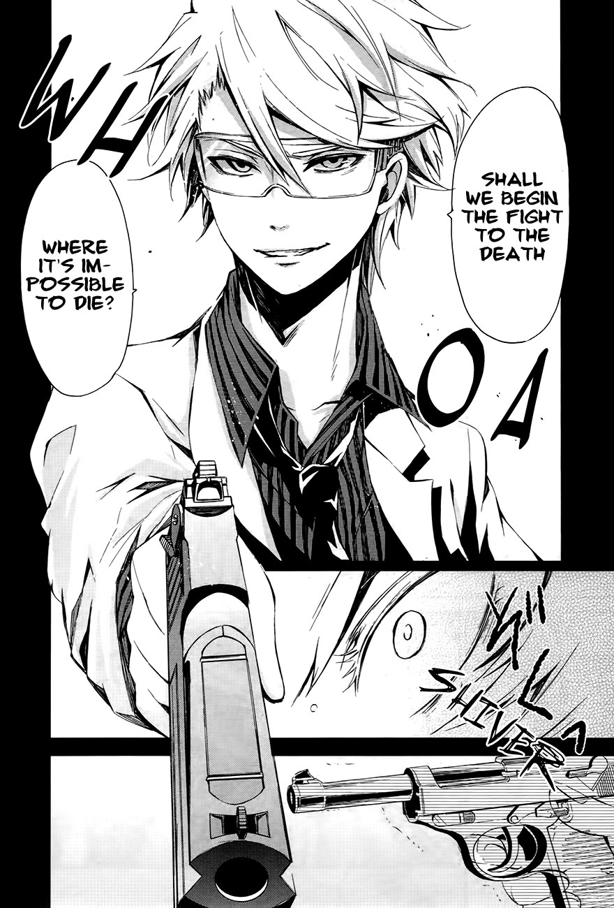 Aoharu x Kikanjuu Vol. 1 Ch. 0.1 第40页
