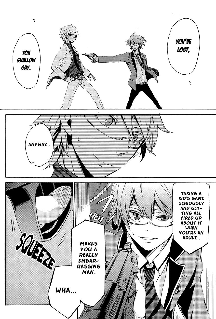Aoharu x Kikanjuu Vol. 1 Ch. 0.1 第48页