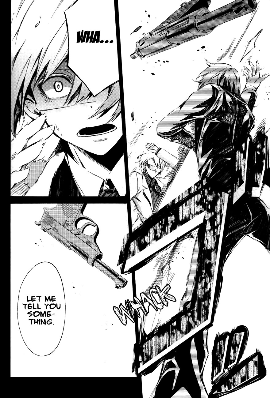 Aoharu x Kikanjuu Vol. 1 Ch. 0.1 第50页