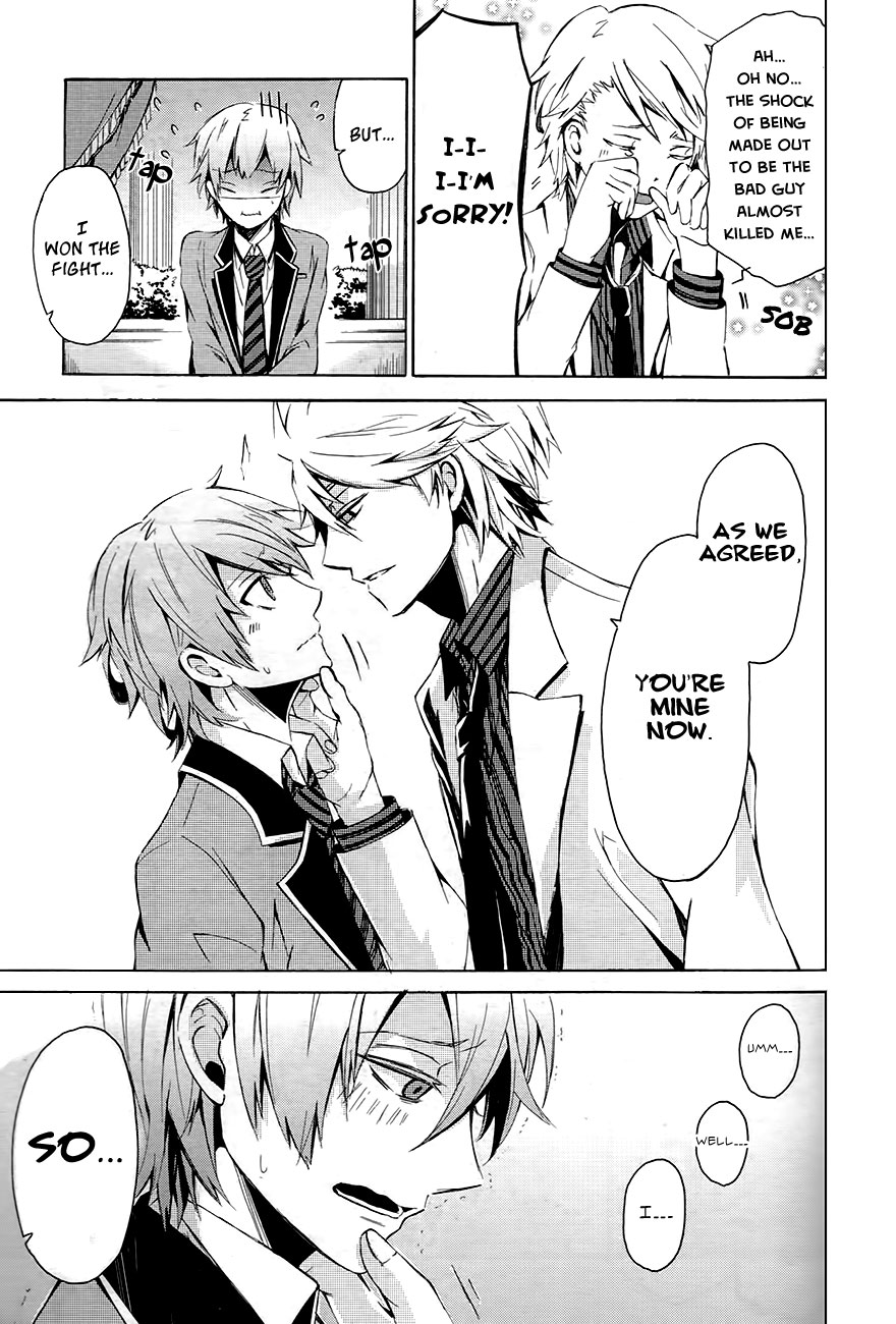 Aoharu x Kikanjuu Vol. 1 Ch. 0.1 第56页