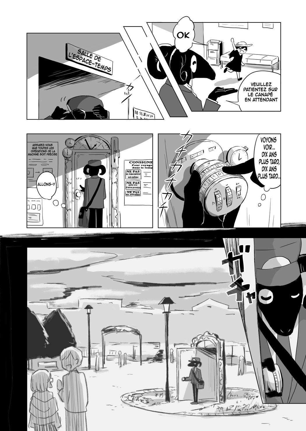 Time Letter 第2页
