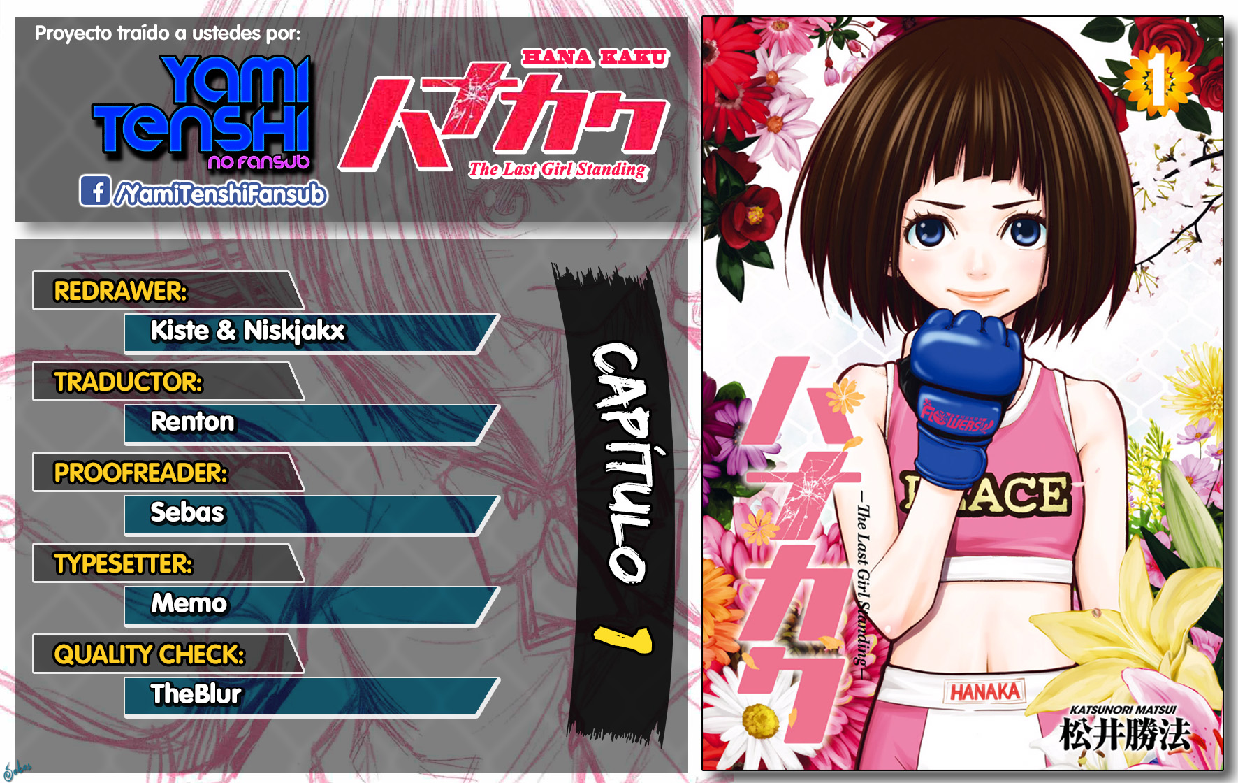 Hanakaku - The Last Girl Standing Vol. 1 Ch. 1 第1页