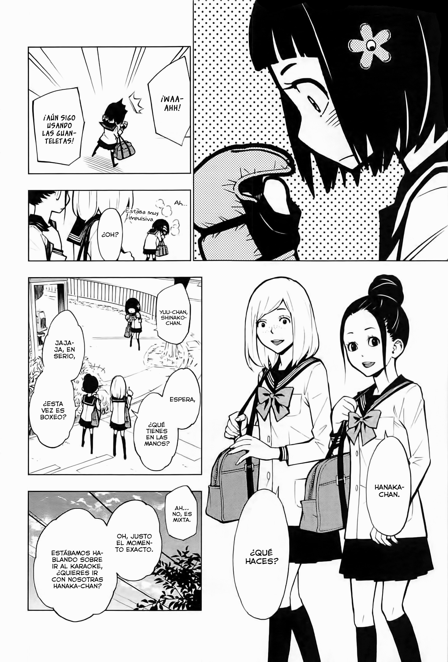 Hanakaku - The Last Girl Standing Vol. 1 Ch. 1 第43页