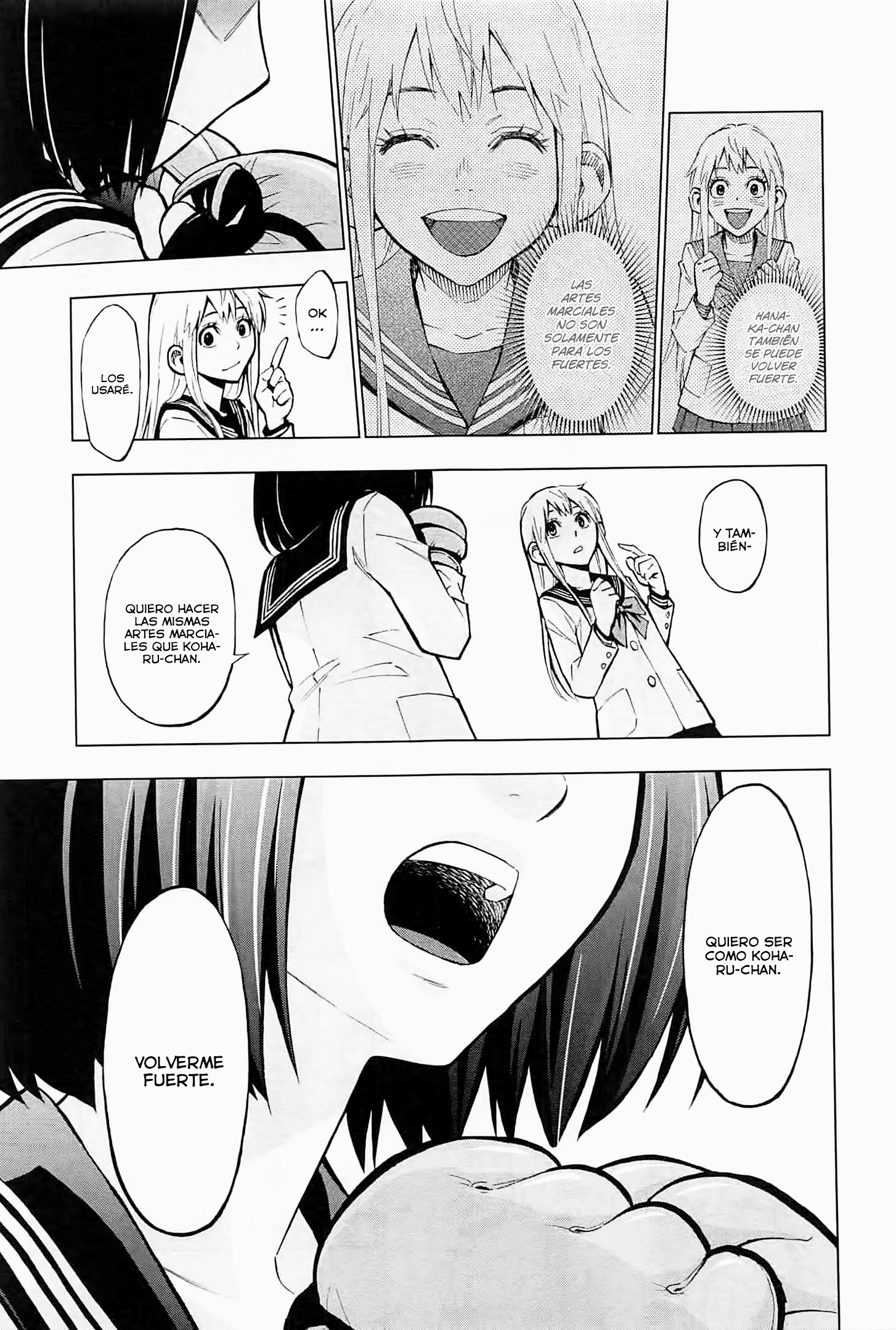 Hanakaku - The Last Girl Standing Vol. 1 Ch. 1 第52页